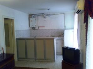 Komitas poxota HSBC banki mot 1 darz 2 sen oravarcov