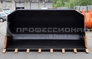 Продам ковш для фронтального погрузчика