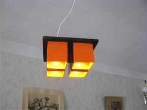 Светильник светодиодный