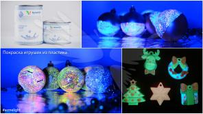 Люминесцентная краска Acmelight Faсade