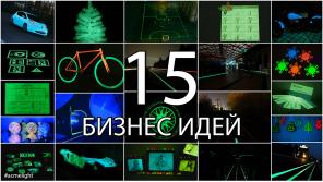 Приглашаем к сотрудничеству в Армении