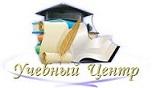 Удаленное  обучение, Online: Программирование