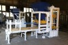.Вибропресс Ультра 2.0 Цена 9 879 USD.